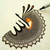 Allah names - 06